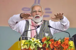 <p>prime minister narendra modi</p>- India TV Hindi