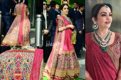 <p>nita ambani</p>- India TV Hindi