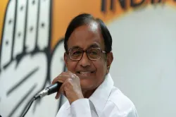 P Chidambaram- India TV Hindi