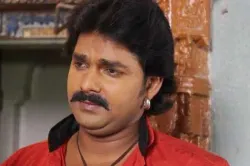 Pawan Singh - India TV Hindi