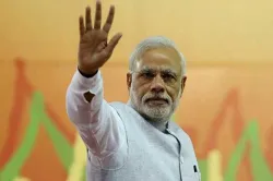 <p>pm modi</p>- India TV Hindi