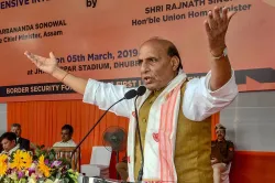 <p>Union Home Minister Rajnath Singh addresses a public...- India TV Hindi