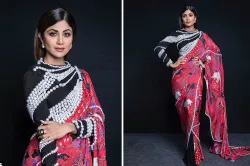 shilpa shetty- India TV Hindi