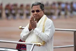 I am scared of people who put long tikas with kumkum or ash, says Siddaramaiah | PTI File- India TV Hindi