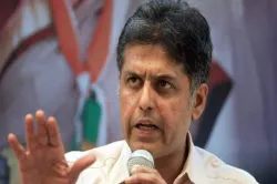 <p>Manish Tiwari</p>- India TV Hindi