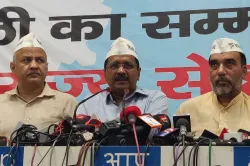 Lok Sabha election: AAP releases poll manifesto for Delhi | Twitter- India TV Hindi