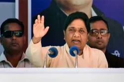 BSP Chief Mayawati- India TV Hindi