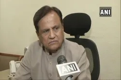 <p>Congress leader Ahmed Patel</p>- India TV Hindi