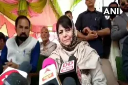 Mehbooba Mufti- India TV Hindi