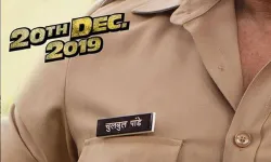 Dabangg 3- India TV Hindi