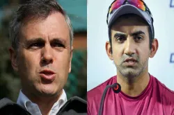 Gautam Ganbhir targates Omar Abdullah- India TV Hindi