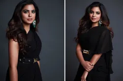 isha ambani- India TV Hindi