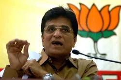 <p>kirit somaiya</p>- India TV Hindi