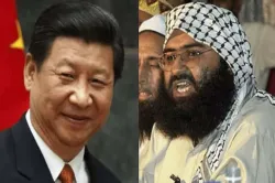 Masood Azhar issue heading towards settlement: China- India TV Hindi