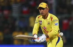 IPL 2019: You should know about your domestic pitches, whatever it is: Mahendra Singh Dhoni- India TV Hindi