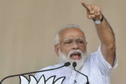 <p>narendra modi</p>- India TV Hindi