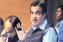 nitin gadkari- India TV Hindi