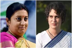 Priyanka Ganghi targates Smriti Irani in Amethi- India TV Hindi