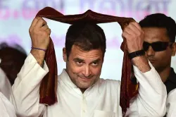 <p>rahul gandhi</p>- India TV Hindi