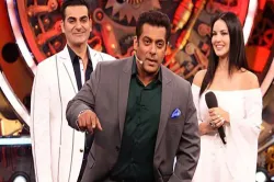 <p>दबंग 3</p>- India TV Hindi