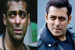 <p>salman khan</p>- India TV Hindi