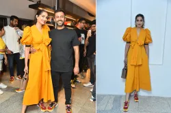 Sonam kapoor and anand ahuja- India TV Hindi