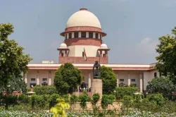 Supreme Court- India TV Hindi