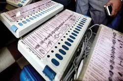 <p>EVM</p>- India TV Hindi