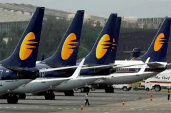 <p>Jet Airways </p>- India TV Paisa