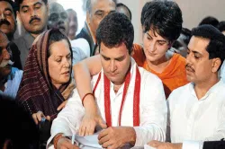 <p>Rahul Gandhi (FilePhoto) </p>- India TV Hindi