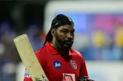 Chris Gayle- India TV Hindi