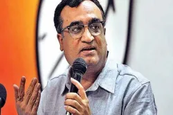 Ajay Maken- India TV Hindi