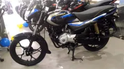  Bajaj Auto Q4 net up 19.82% at Rs 1,408.49 cr- India TV Paisa