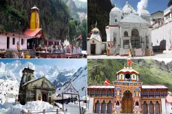 Char Dham Yatra 2019- India TV Hindi