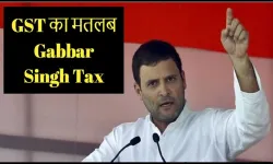 Rahul's arguments on GST demolished, says CAIT- India TV Paisa