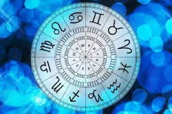 Horoscope 1 june 2019- India TV Hindi