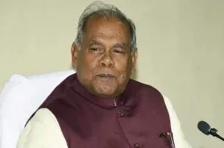 <p>jitan ram manjhi</p>- India TV Hindi