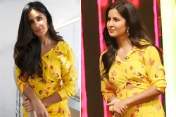 Katrina kaif, bharat- India TV Hindi