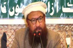 <p>Jamaat-ud-Dawah second in-command Abdul Rehman Makki...- India TV Hindi