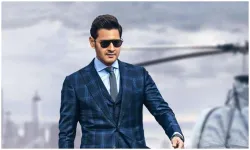 Mahesh Babu- India TV Hindi