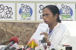 Mamata Banerjee on campaigning in West Bengal to end tomorrow after EC's unprecedented action- India TV Hindi