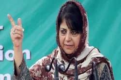 Mehbooba Mufti - India TV Hindi