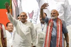 <p>nitish kumar and narendra modi</p>- India TV Hindi