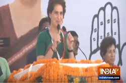 Priyanka Gandhi- India TV Hindi