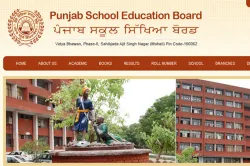 PSEB Result 2019- India TV Hindi