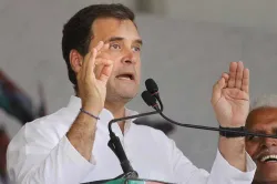 <p>rahul gandhi</p>- India TV Hindi