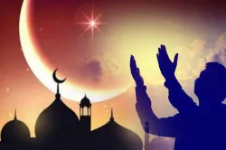 Ramadan 2019- India TV Hindi