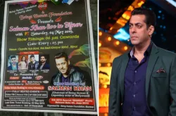 <p>salman khan</p>- India TV Hindi