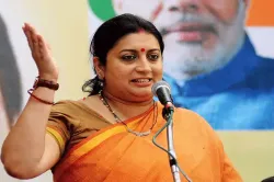 Smriti Irani alleges that Rahul Gandhi ensuring booth capturing in Amethi- India TV Hindi