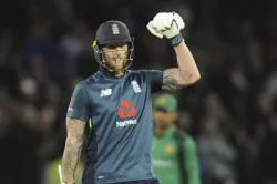 World Cup 2019: Virat Kohli and Steve Smith have made the game extremely easy: Ben Stokes- India TV Hindi